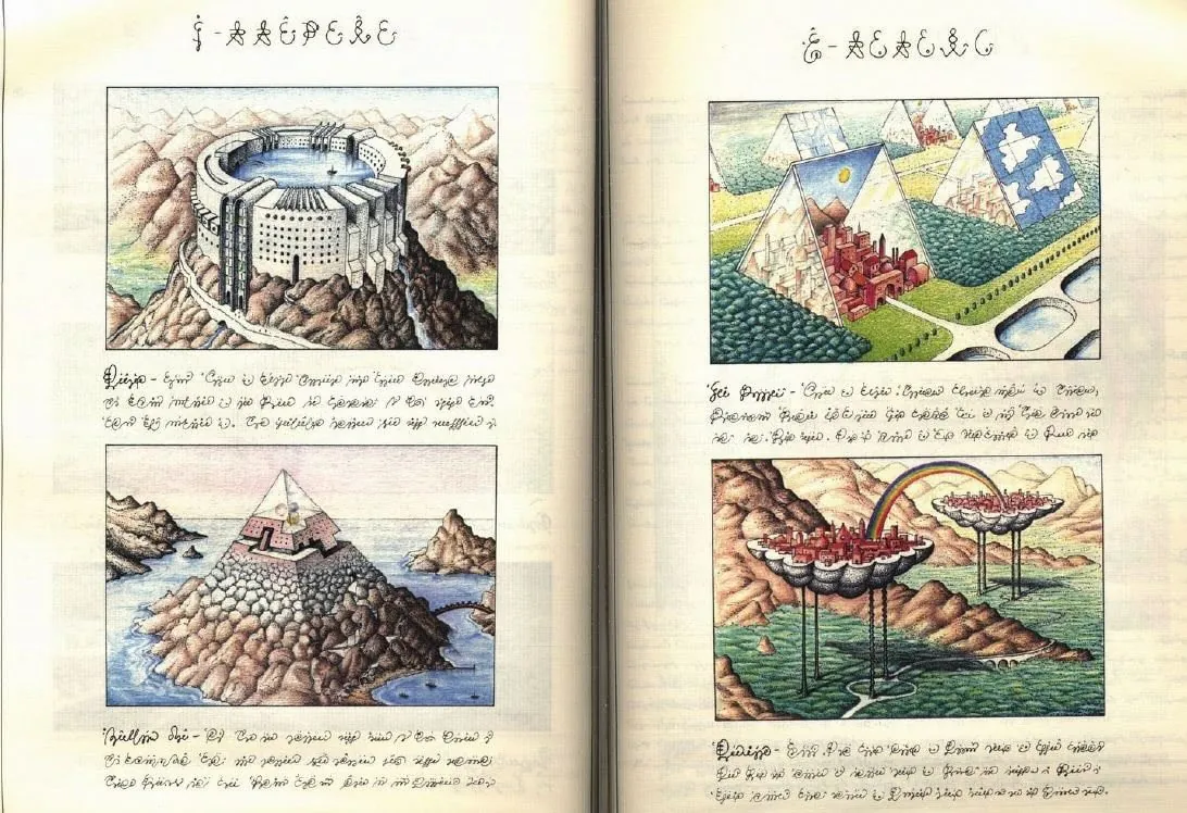 塞拉菲尼寫本：一本沒人讀得懂的百科全書，真的沒有意義嗎？（Threads 原貼文配圖）